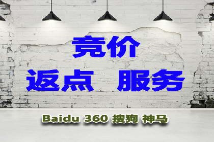 某行业的信息流广告代运营公司：如何实现高转化率