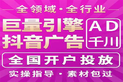 今日头条信息流案例：内容创作者如何提高曝光率