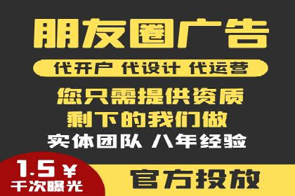 百度SEO推广公司案例解析：揭秘关键词优化技巧